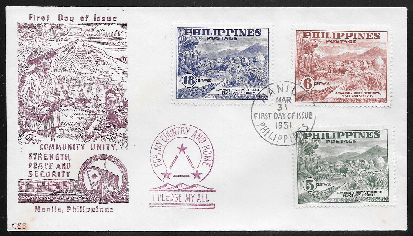 Philippines 1951 First Day Cover 